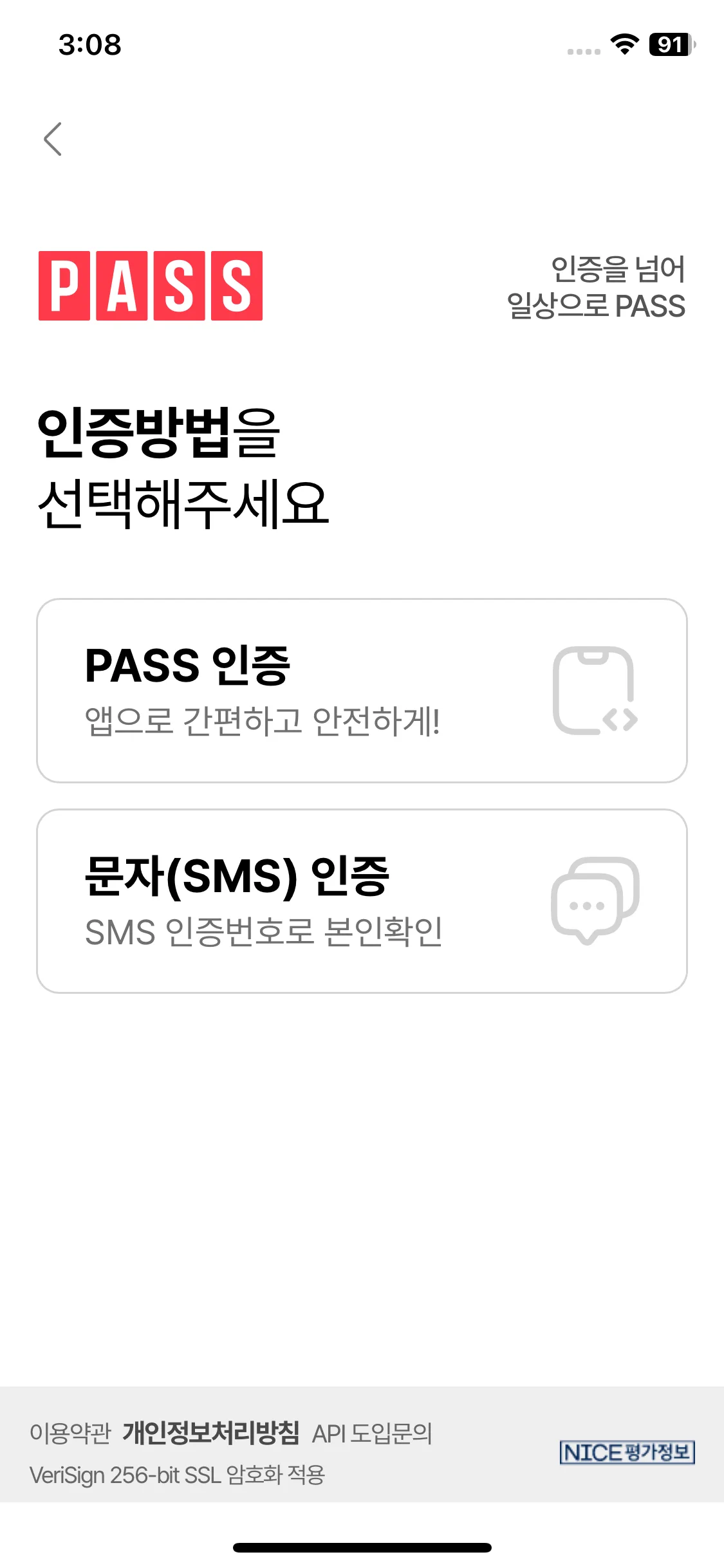 Test Image 9